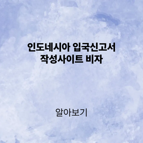 제목을 입력해주세요. (2).png