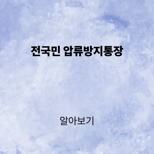 제목을 입력해주세요. (3).png