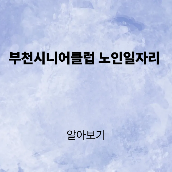 제목을 입력해주세요. (2).png