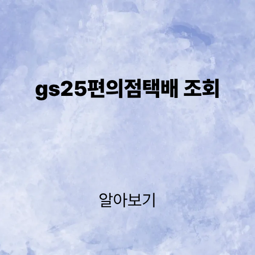 제목을 입력해주세요. (1).png