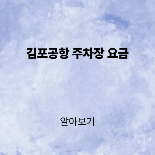 제목을 입력해주세요. (2).png