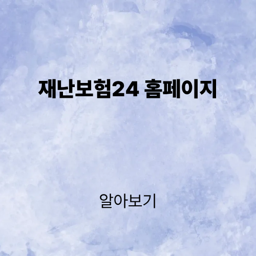 제목을 입력해주세요. (1).png