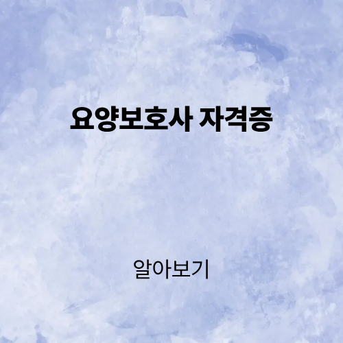 제목을 입력해주세요. (2).png