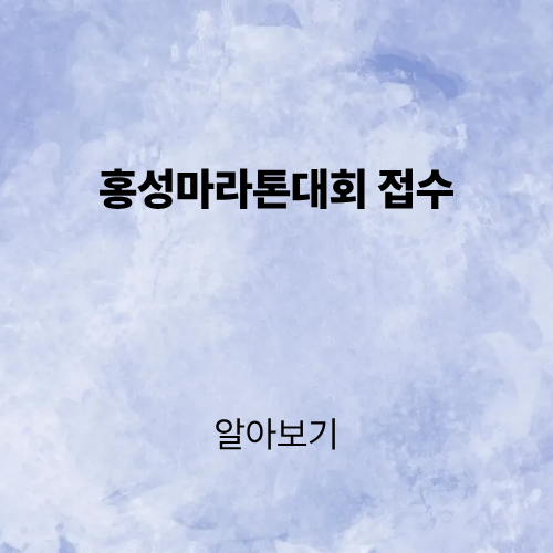 제목을 입력해주세요. (2).png