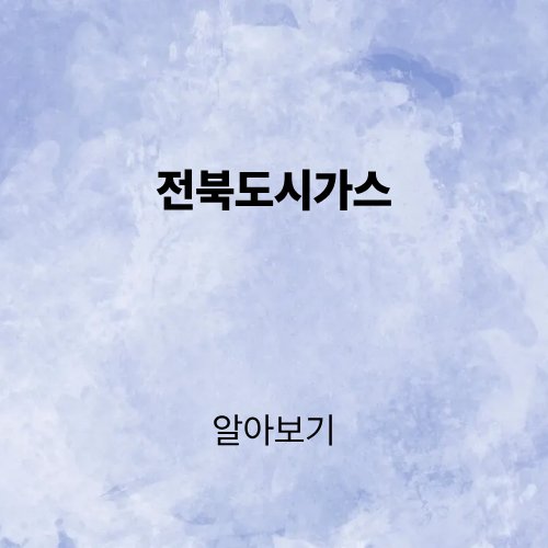 제목을 입력해주세요. (2).png