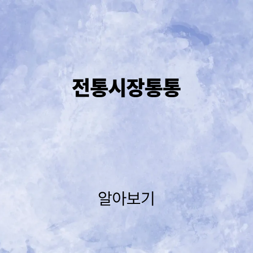 제목을 입력해주세요. (2).png