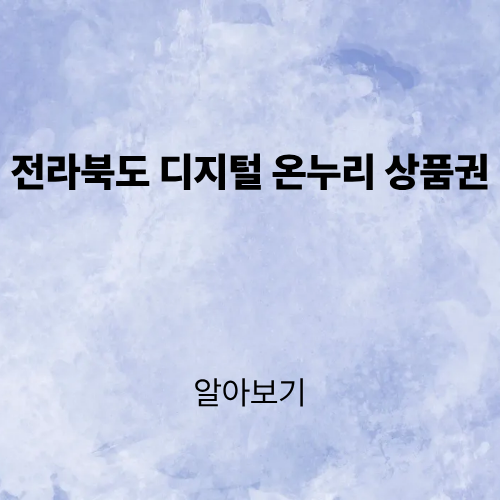 제목을 입력해주세요. (2).png