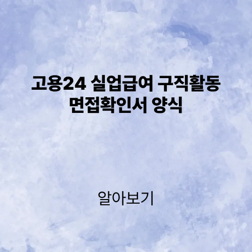 제목을 입력해주세요. (2).png