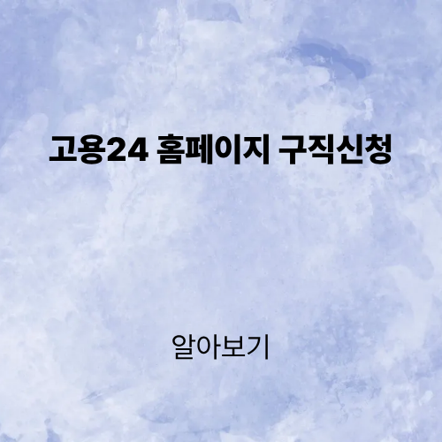 제목을 입력해주세요. (1).png