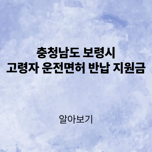제목을 입력해주세요. (4).png