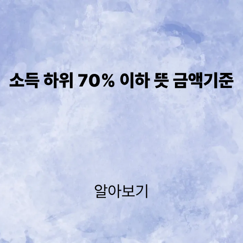 제목을 입력해주세요. (2).png