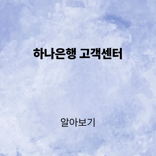 제목을 입력해주세요. (2).png