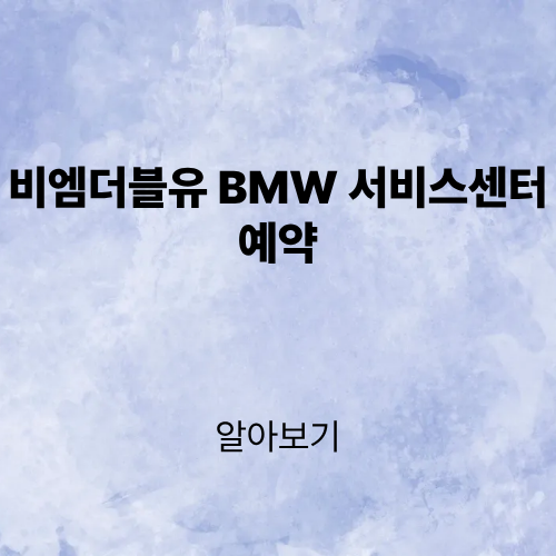 제목을 입력해주세요. (3).png