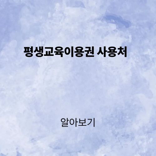 제목을 입력해주세요. (6).png