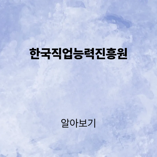 제목을 입력해주세요. (2).png
