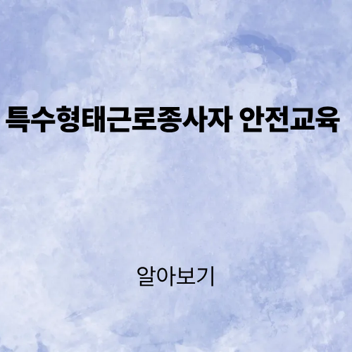제목을 입력해주세요. (2).png