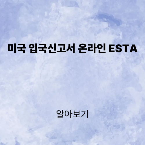 제목을 입력해주세요. (4).png