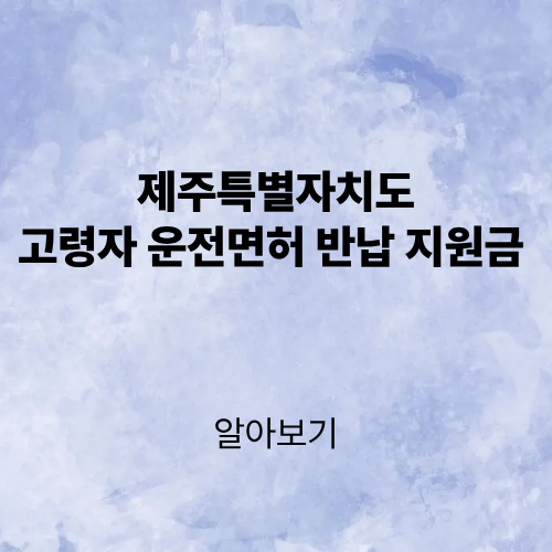 제목을 입력해주세요. (2).png