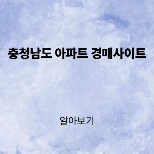 제목을 입력해주세요. (3).png