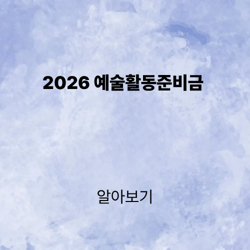 제목을 입력해주세요. (2).png