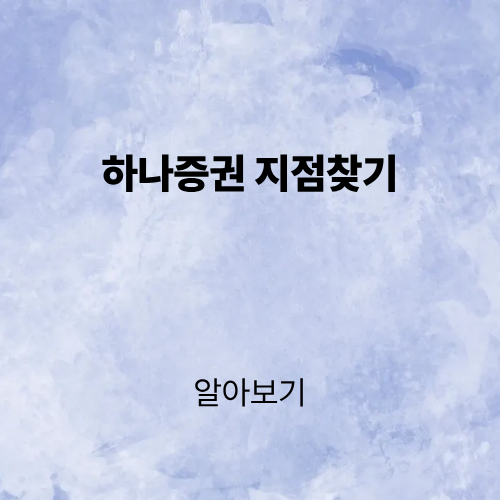 제목을 입력해주세요. (3).png
