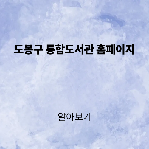 제목을 입력해주세요. (2).png
