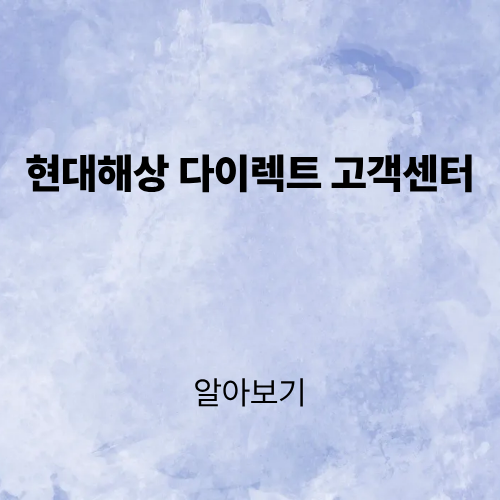 제목을 입력해주세요. (6).png