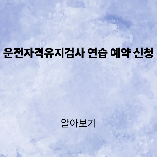 제목을 입력해주세요. (2).png