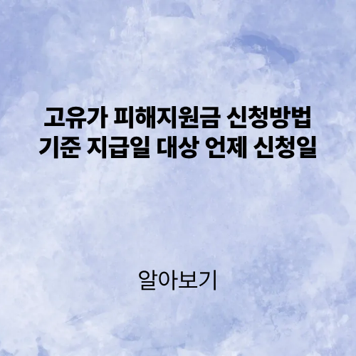 제목을 입력해주세요. (2).png