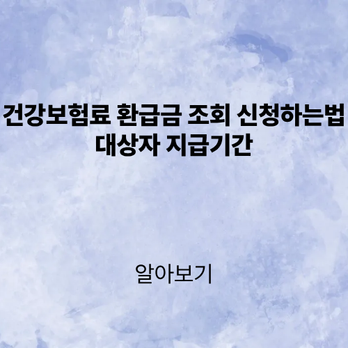 제목을 입력해주세요. (2).png