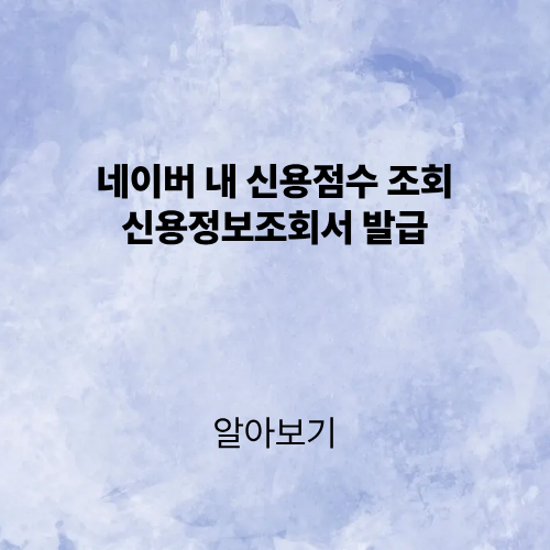 제목을 입력해주세요. (3).png