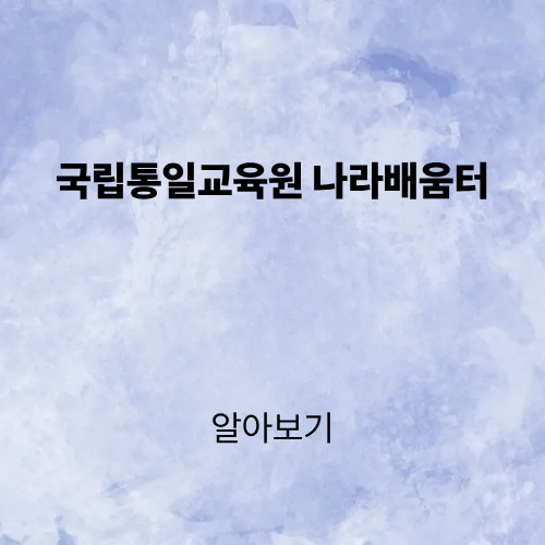 제목을 입력해주세요. (2).png