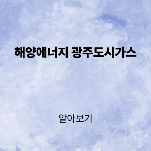 제목을 입력해주세요. (2).png
