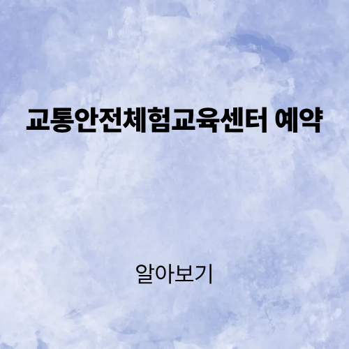 제목을 입력해주세요. (4).png