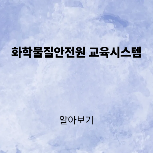 제목을 입력해주세요. (2).png