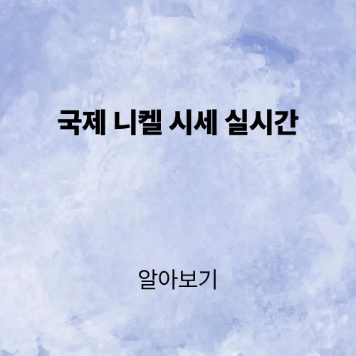 제목을 입력해주세요. (1).png