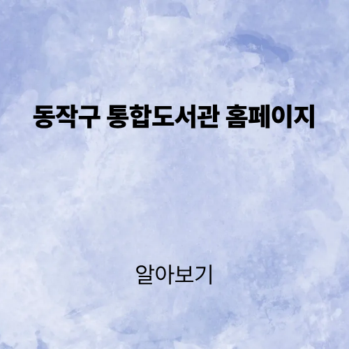 제목을 입력해주세요. (2).png