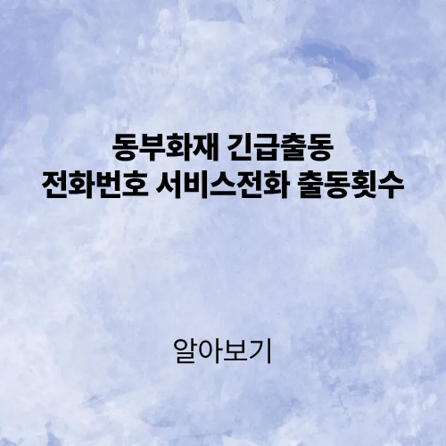 제목을 입력해주세요. (3).png