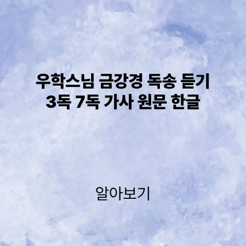 제목을 입력해주세요. (2).png