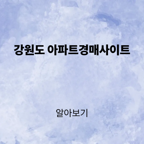 제목을 입력해주세요. (2).png