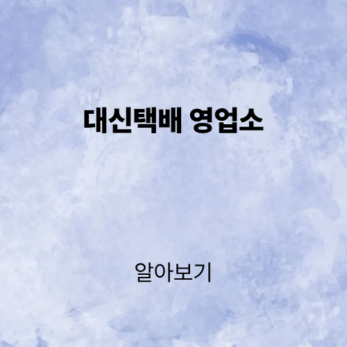 제목을 입력해주세요. (2).png