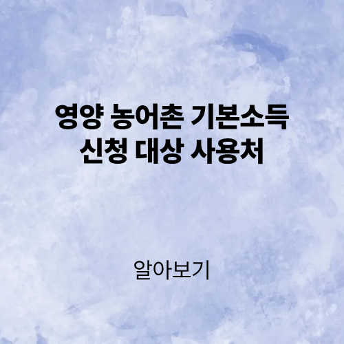 제목을 입력해주세요. (2).png