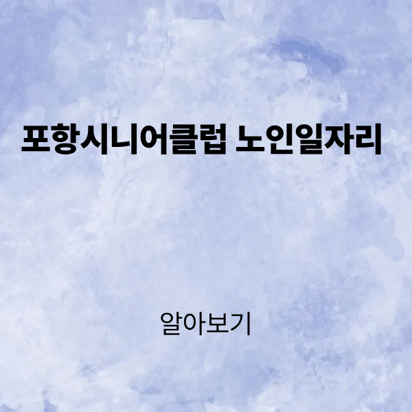 제목을 입력해주세요. (2).png