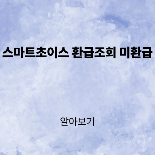 제목을 입력해주세요. (2).png