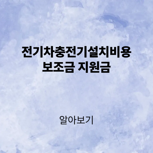 제목을 입력해주세요. (3).png