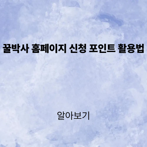 제목을 입력해주세요. (4).png