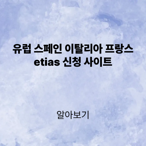 제목을 입력해주세요. (3).png