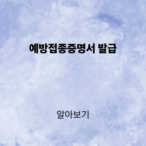 제목을 입력해주세요. (1).png