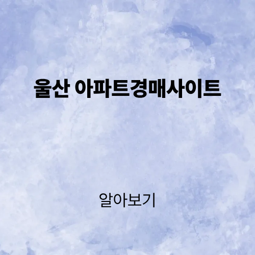 제목을 입력해주세요. (3).png