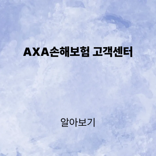 제목을 입력해주세요. (1).png